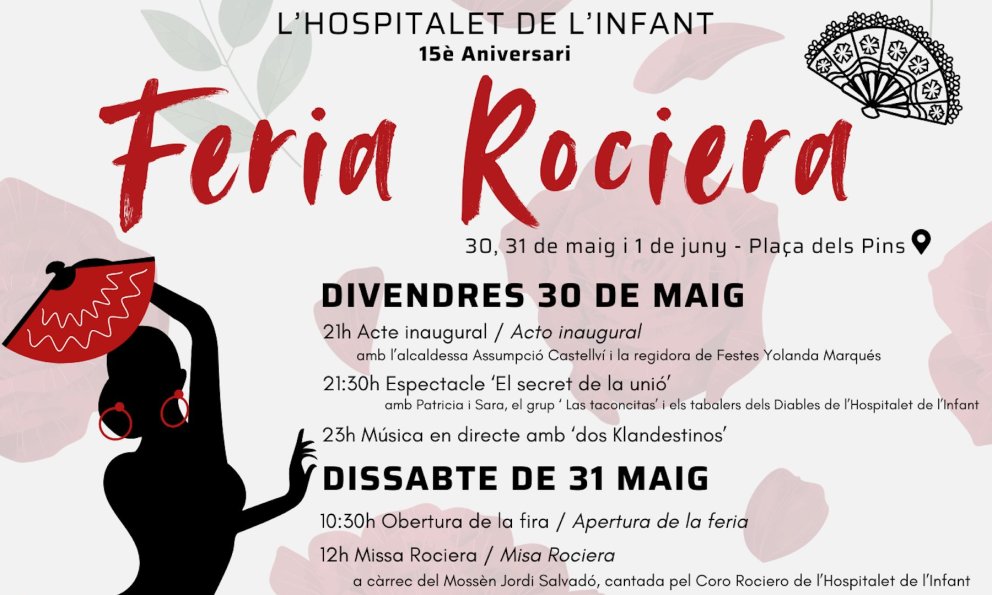 L'Hospitalet de l'Infant acollirà, aquest cap de setmana, la Feria Rociera 