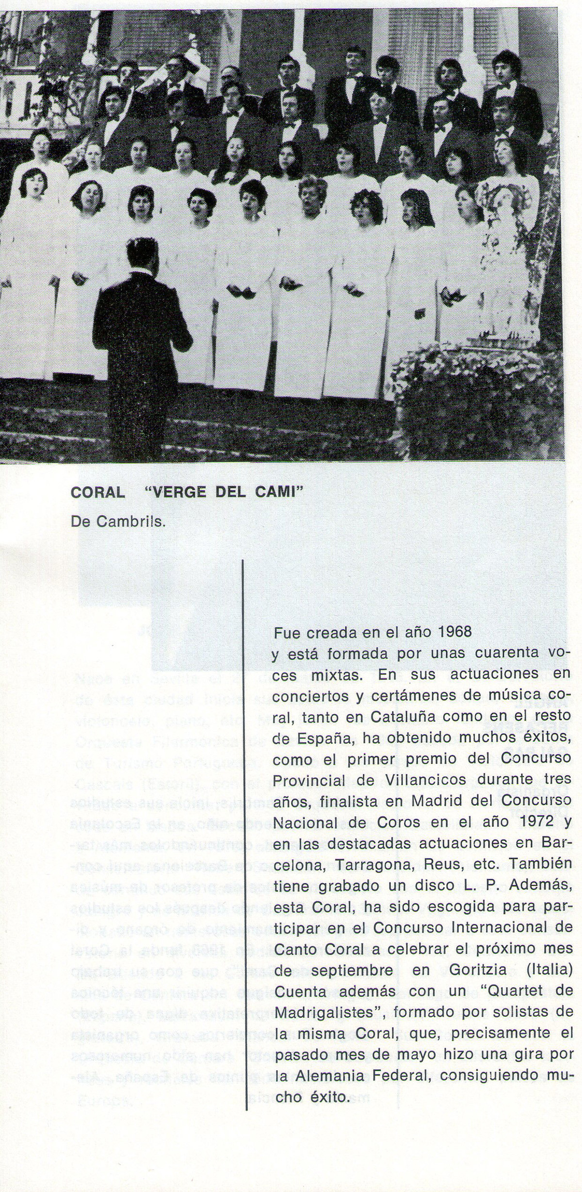 festival musica de cambrils 1974