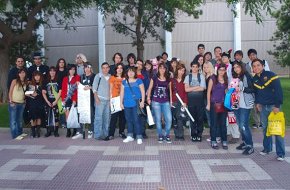 Cambrils, Salou i Vila-seca posen en marxa, un any més, el programa d'activitats juvenils Carretera i Manta