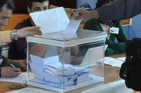 La convocatòria d'un referèndum oficial sobre la independència de Catalunya supera el seu primer pas parlamentari