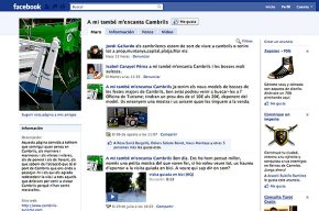 El Patronat de Turisme promociona el seu perfil de Facebook amb el sorteig d'un dinar i una estada a Cambrils