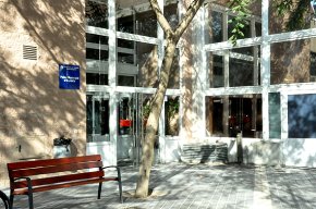 Es reparen tots els aparells del gimnàs del Palau Municipal d'Esports