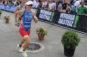 La cambrilenca Pilar Rus queda dotzena en el campionat del món de triatló de llarga distància