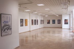 Els artistes ja poden sol·licitar lús de les sales dexposicions del Centre Cultural
