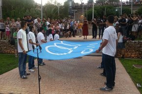 Tarragona celebra l'acte d'hissada de la bandera com a propera seu dels Jocs Mediterranis 2017