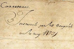 LArxiu Municipal dedica el Document del mes a lestat de les carreteres de fa 250 anys 