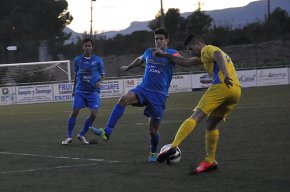 Primera victòria de la temporada del FC Cambrils