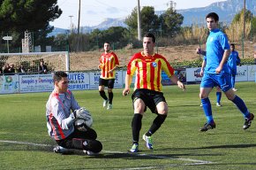 Victòries del Vilafortuny i del Cambrils United B i derrotes del FC Cambrils i del Cambrils United