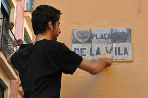 El ple aprova canviar el nom de la plaça d'Espanya pel de plaça de la Vila