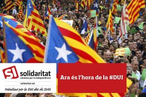 SI Cambrils obre el procés de primàries per escollir el seu candidat a l'alcaldia