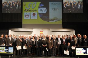 El cambrilenc Jordi Mariné rep el reconeixement del COE 50 anys després de la seva participació als Jocs Olímpics de Tòquio