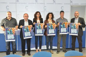 Cambrils acollirà el XXXIII Campionat de Catalunya d'Hoquei Patins en categoria júnior
