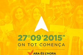 L'ANC obre la seu, demà de 10h a 14 h, per a votar sobre la participació a les llistes electorals del 27S