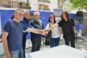 14 actuacions al FIM 2016 i concert d'Elton John pel Festival de l'any vinent