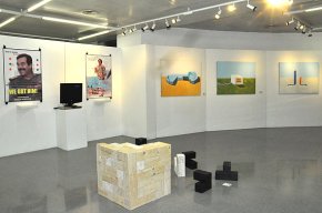 La XX Biennal d'Art Contemporani Català arriba a la sala Àgora