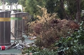 C's denuncia que la rehabilitació del parc del carrer de Rosa Sensat "s'hagi quedat a mig fer"