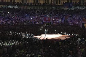 Tarragona enceta el primer gran acte de campanya pel referèndum 