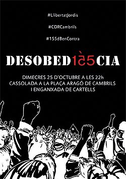 El CDR convoca una cassolada de protesta, demà, a la plaça d'Aragó