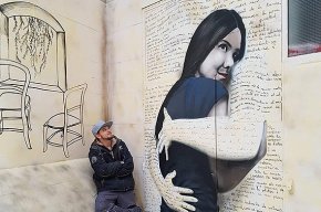 Grafit literari per commemorar els 20 anys de la Biblioteca Municipal 