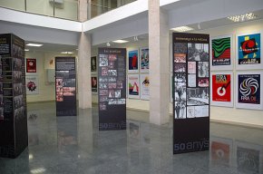 L'Espai "El Pati" acull l'exposició "50 anys de Fira" realitzada amb motiu del 50è aniversari