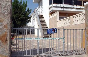 Vint-i-dos anys de presó per l'home acusat de matar la seva parella a la Llosa el passat 2007