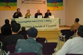 L'Associació Amazics de Catalunya ofereix una xerrada al Centre Cultural per difondre la seva identitat i cultura