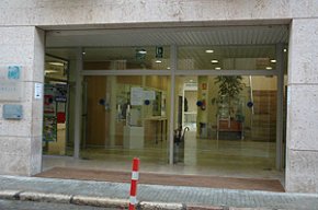 El Centre Cultural posa en marxa els nous cursos per aquest segon semestre del curs 2007-2008