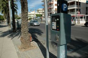 El ple extraordinari aprova els pressupostos per a la posada en marxa de la societat municipal d'aparcaments, Aparcam 