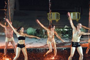 El Parc del Pinaret acull l'espectacle de dansa 'El jardí de les meravelles', de la Factoria Mascaró