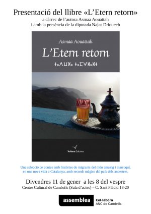 Cartell