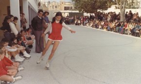 Festival de Patinatge Artístic a les pistes del col·legi Vedruna / Març 1977