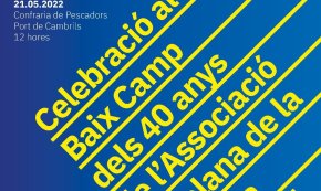 La Confraria de Pescadors acollirà l'acte commemoratiu dels 40 anys de l'Associació Catalana de Premsa Comarcal al territori