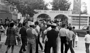 Portal d'entrada a la Fira de l'Ascenció / Maig 1973