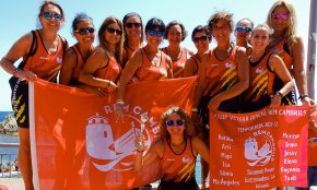 L'equip veterà femení del Club Rem Cambrils assoleix la 3a posició a la Lliga de Llagut Català (Conté galeria fotogràfica)