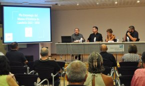 El Pla Estratègic fa palesa la necessitat d'una nova seu central pel Museu d'Història de Cambrils