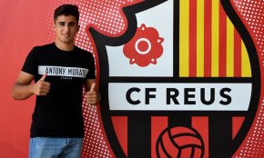 Daniel Reina, nou fitxatge del Reus B Cambrils