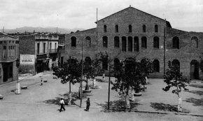 El Pòsit, adéu a un edifici carismàtic