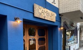 Els restaurants Cambium, Les Barques i la guingueta L'Indret Beach, reconeguts amb un Solete Repsol