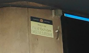 El CDR bateja com a Plaça de l'U d'Octubre la placeta on hi ha l'estàtua de les remendadores