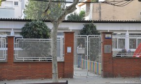 L'AdC demana que es torni a habilitar la partida pressupostària per a retirar la coberta d'uralita de l'espai Saltirons