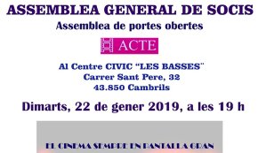 L'Associació Cinematogràfica del Camp de Tarragona i les Terres de l'Ebre convoca, per avui, una assemblea de portes obertes