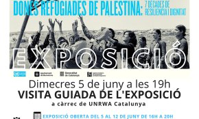 Inauguració d'una exposició sobre les dones refugiades de Palestina, aquest dimecres a l'Hospitalet de l'Infant