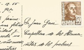 Postal de felicitació de Nadal / Any 1955
