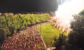 Sense Nit del Foc, després de gairebé 30 anys consecutius