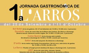 Del 25 de setembre a l'11 d'octubre tindrà lloc la 1a Jornada gastrònomica de l'arròs a l'Hospitalet de l'Infant
