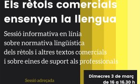 El CNL de l'Àrea de Reus prepara una sessió informativa sobre retolació i comunicació per a impremtes i empreses