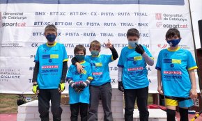 Club Esquirols Cambrils de Trial, una nova entitat esportiva ciclista per practicar bike trial i mountain bike 