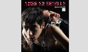 L'Ateneu Juvenil acull l'exposició «Amor en Braille» liderada pel jove cambrilenc Albert Cuenca