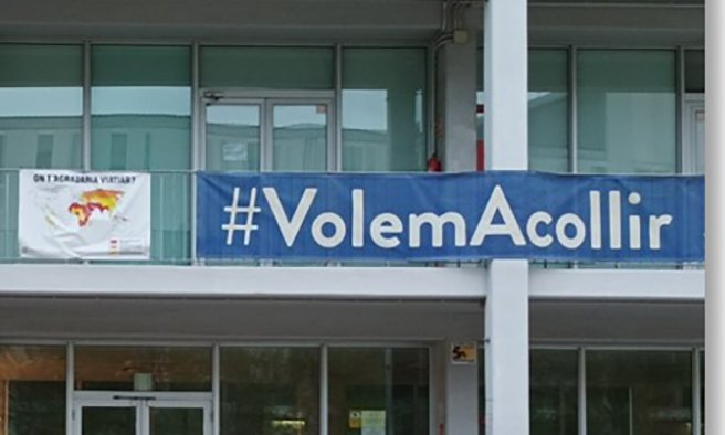 Campus Catalunya