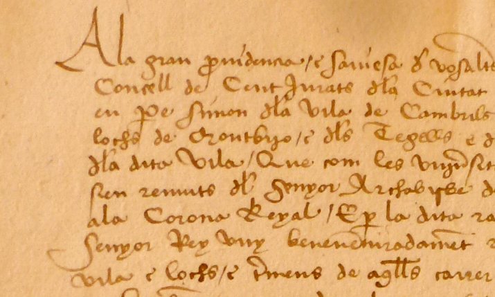 Fragment del document de sol·licitud i acceptació de Cambrils com a carrer de la ciutat de Barcelona, AHCB
